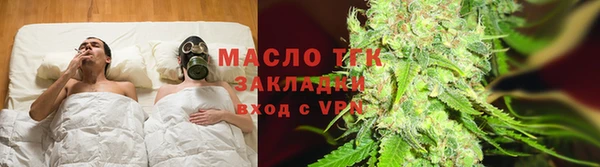 MDMA Premium VHQ Горнозаводск